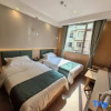 Отель Haoyunlai Light Luxury Hotel (Tianquan Hospital of Traditional Chinese Medicine), фото 7