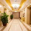 Отель Vienna Intemational Hotel( Ming Xiu Road Subway Station), фото 4