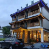 Отель Libo Xiaoqikong Local Poetry Wine Homestay, фото 4