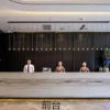 Отель Atour Hotel Qianjiang New city South Star Bridge Hangzhou, фото 27
