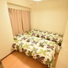 Отель Moriguchi Apartment, фото 27