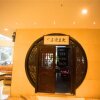 Отель GreenTree Alliance Nanping Yanping District Xinjian Road Hotel, фото 14