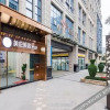 Отель Meilun Meisu Hotel Apartment (Chengdu Longtan Temple Panda Base Shop), фото 2