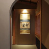 Отель Seiji-an Machiya Residence Inn, фото 14