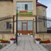 Отель Hostel Americana в Астане