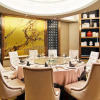 Отель Tianwei Wenbo Hotel Ningbo University, фото 15
