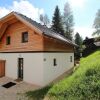 Отель Chalet Only 200 m From ski Lift With Sauna, фото 14