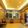 Отель Zhoushan Ximen Hotel, фото 2