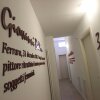 Отель Ferrara Rooms, фото 14