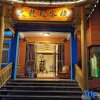 Отель Longhushan Dalongmen Inn, фото 10