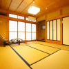 Отель Takayama - House / Vacation STAY 34422, фото 9