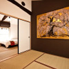 Отель Yamagata Kyomachi Hatago Daitokuji, фото 3