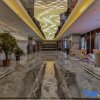 Отель Changjiang Guangdong International Hotel, фото 34