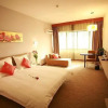 Отель Orange Hotel Select Changsha Middle Furong Road, фото 6