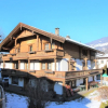 Отель Ferienhaus Gasser Uderns, фото 20