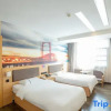 Отель Shangkeyou Select Hotel (Gejiu Renmin Road Shop), фото 3