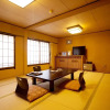 Отель Ryokan Ohnuma, фото 2