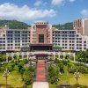 Отель Ramada Plaza by Wyndham Chongqing West, фото 18