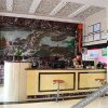 Отель Tianlun Selected Hotel, фото 7