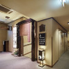 Отель Dormy Inn Takamatsu, фото 16