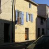 Отель House With 2 Bedrooms in Salses-le-château, With Enclosed Garden and W в Сальс-ле-Шате
