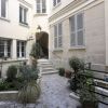 Отель Argout, фото 19