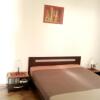 Отель House With 2 Bedrooms in Alfena, With Wonderful City View, Furnished T, фото 4