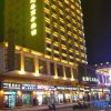 Отель Beiguo Zhichun Business Hotel, фото 1