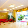 Отель Rujiayun series - supay Cloud Hotel, Longyan Wanbao Plaza, фото 1