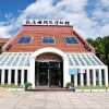 Отель Gulangyu Manmanyouyou Inn, фото 5