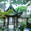 Отель Maoshan · Zhidao Forest Hot Spring Home stay, фото 7