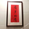 Отель Zhujiajian Wuchengjingshe Guesthouse, фото 1