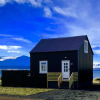 Отель Vellir Grenivik a home with a view, фото 31
