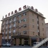 Отель Jinhe Changyuan Hotel, фото 1