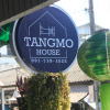 Отель Tangmo House - Hostel, фото 1