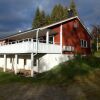Отель Hotell Vildmarken, фото 22
