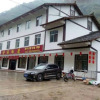 Отель Guangwushan Diexi Hotel, фото 6