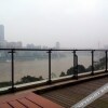 Отель Yijing Apartment Hotel Chongqing Nanbin Road, фото 6