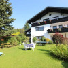 Отель Gästehaus Schachnerhöhe, фото 1