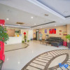 Отель Xinyao Holiday Hotel, фото 13