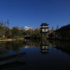 Отель Pullman Lijiang Resort and Spa, фото 29