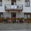 Отель B&B 4 Racconti, фото 1