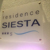 Отель Residence Siesta, фото 1