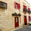 Отель Il-Bàrraġ Farmhouse B&B - Traditional, фото 16
