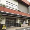 Отель Nansui, фото 1