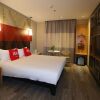 Отель Ibis Haikou Injoy Plaza Hotel, фото 25