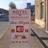 Отель Restaurant Les Alizes, фото 16