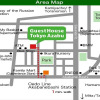 Отель The Guest House Tokyo Azabu - Hostel, фото 12