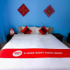 Отель Nida Rooms Rat Uthit Soi 7 Temple, фото 8