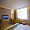 Отель GreenTree Eastern Fuyang Yingdong District South Guoyang Road Hotel, фото 38